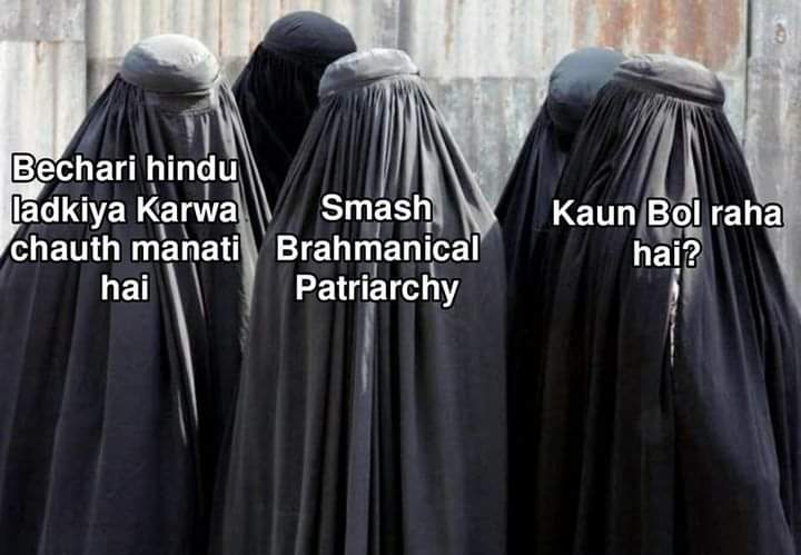 Indic_God's tweet photo. Conversations be like....

How is this tolerated in this day and age.
#HijabChoiceOrNot https://t.co/AUycXfLHzE