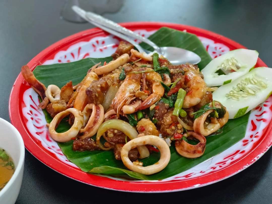 ເປີດປົກກະຕິເດີມາຊີມພໍ່ຄ້າຊ່ວຍແນ່😄