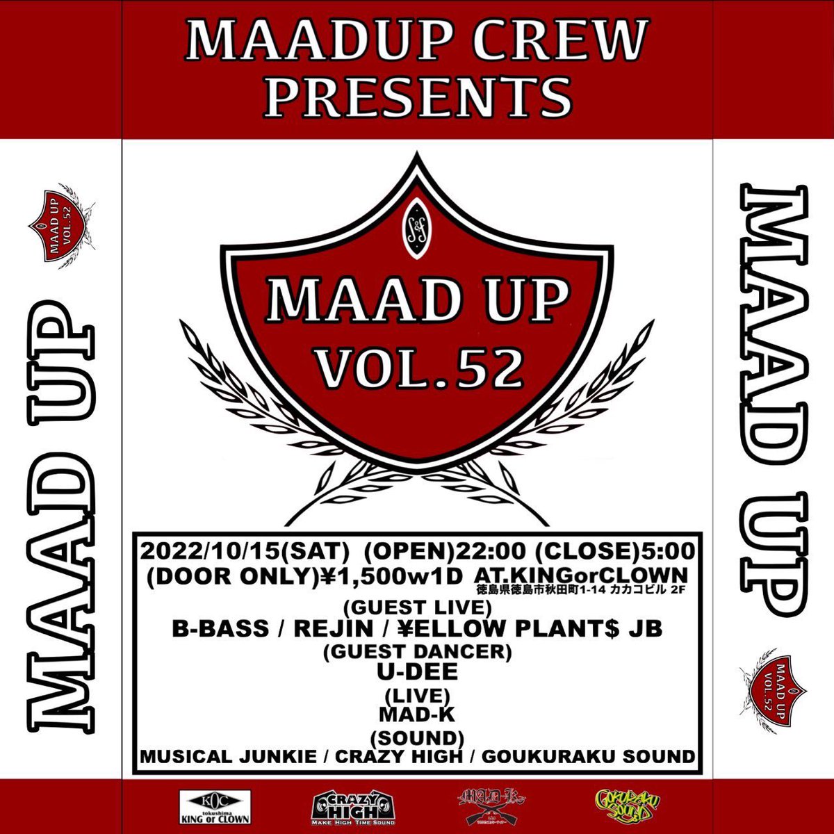 ETERNITY_B_BASS's tweet photo. TONITE‼︎ MAAD UP🔥🔥🔥 https://t.co/M7lsexqnzL