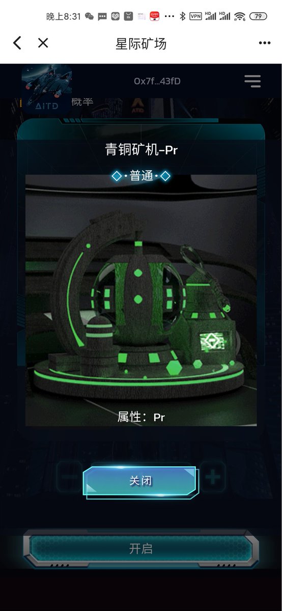 丹丹 (@dandan14444334) on Twitter photo 