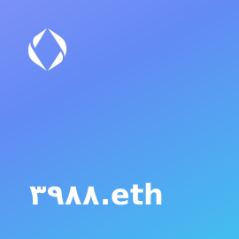 ٣٩٨٨.eth sold for 0.078 ETH ($100.47679 USD) on ENS.Vision
#ENS #ENSVision #ensdomains
ens.vision/name/%D9%A3%D9…