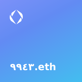 ٩٩٤٣.eth sold for 0.063 ETH ($81.15433 USD) on ENS.Vision
#ENS #ENSVision #ensdomains
ens.vision/name/%D9%A9%D9…