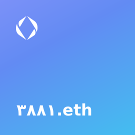 ٣٨٨١.eth sold for 0.075 ETH ($96.6123 USD) on ENS.Vision
#ENS #ENSVision #ensdomains
ens.vision/name/%D9%A3%D9…