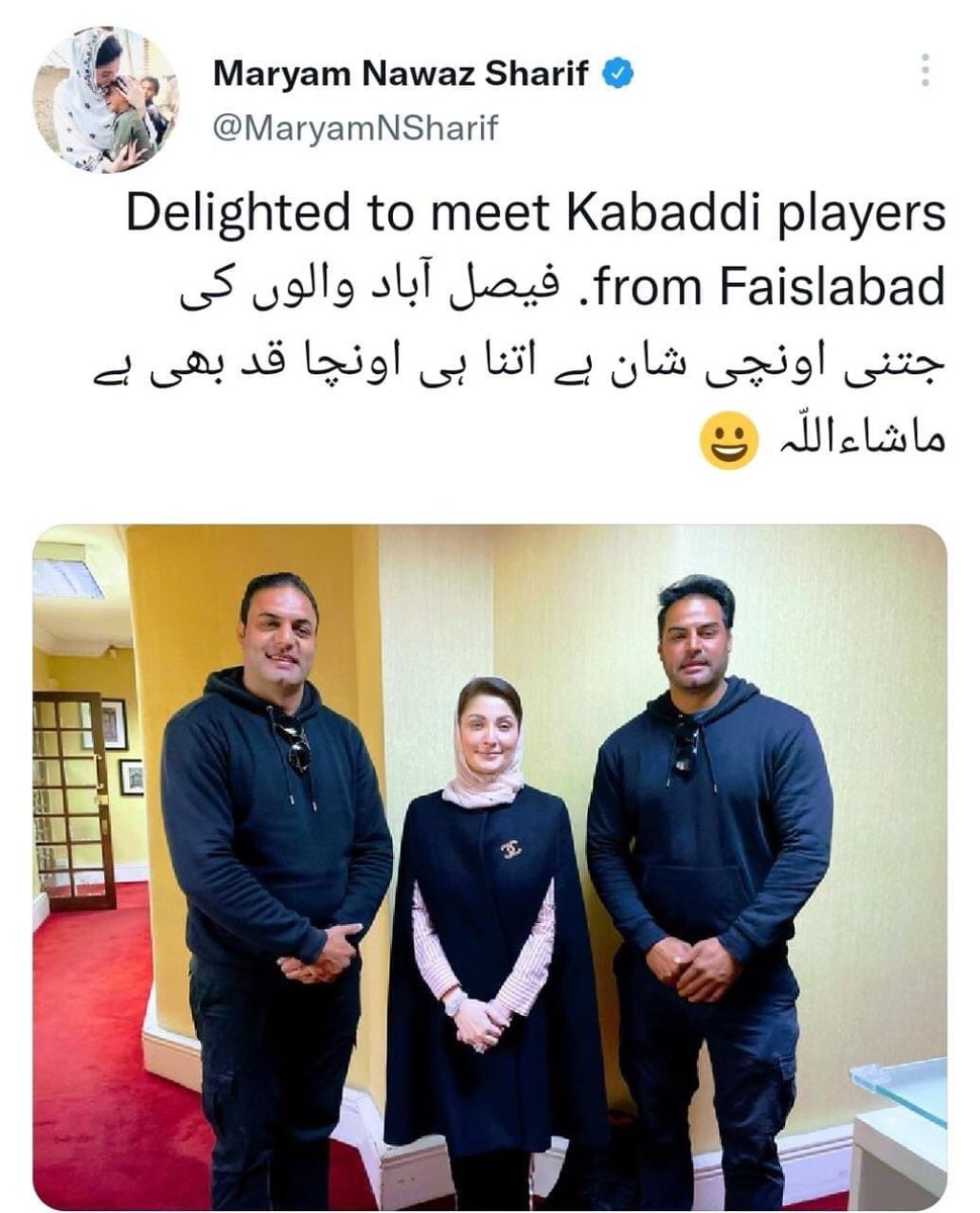 𝐼𝓂𝓇𝒶𝓃 𝐿𝒶𝓁𝒾𝓀𝒶 tweet media