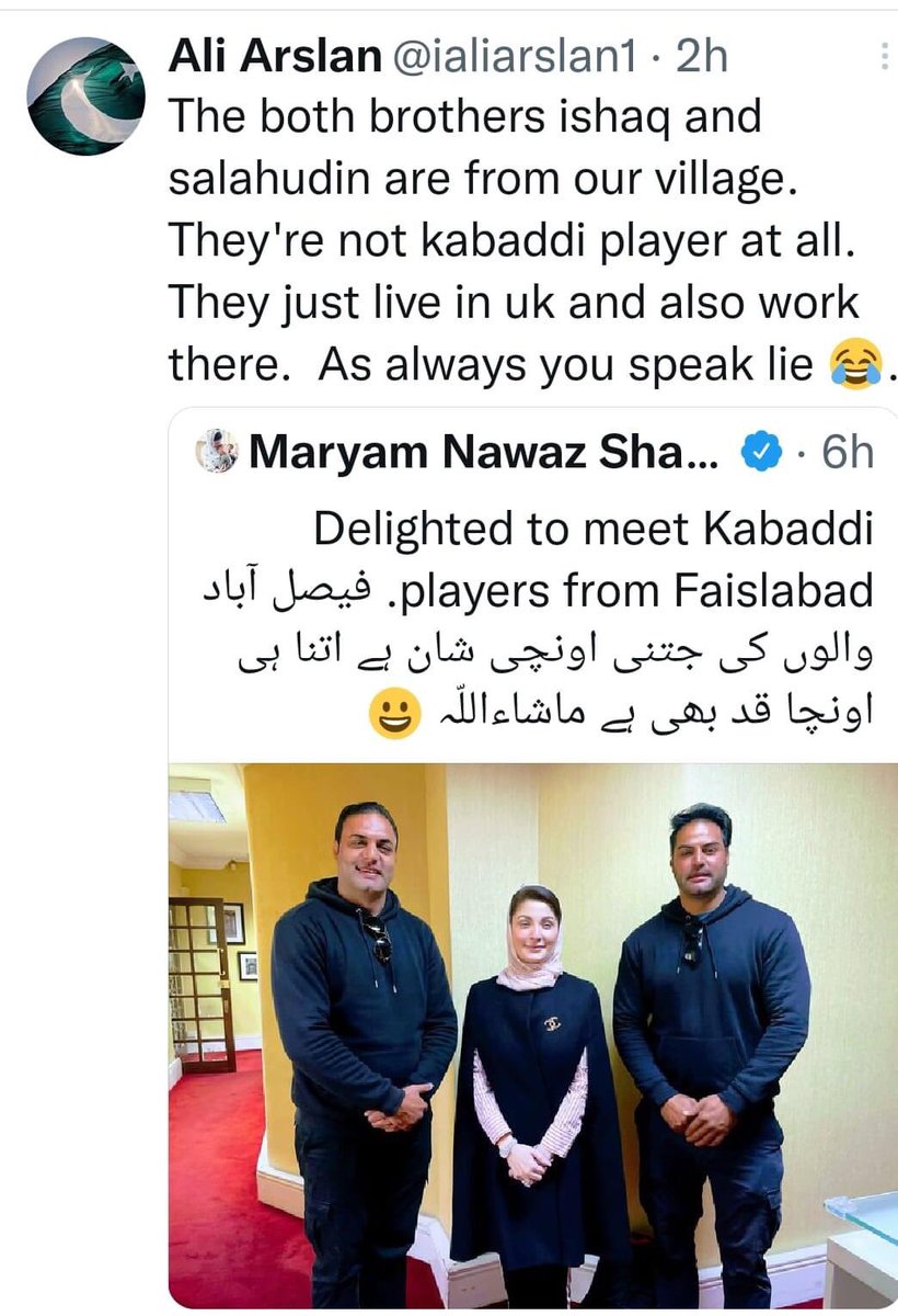 𝐼𝓂𝓇𝒶𝓃 𝐿𝒶𝓁𝒾𝓀𝒶 tweet media