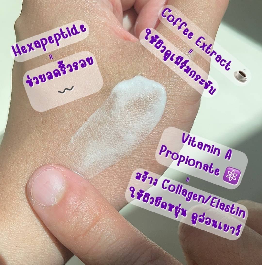 jjdoesitwork's tweet photo. ผิวหน้า��ึงแล้วผิวตัวต้องตึงด้วย Vaseline ไลน์ Pro Derma สูตรเบอร์6 ขวดม่วง ส่วนผสมตรงจุดมาก มาแบบเข้มข้นเลย เน้นเฟิร์มกระชับ คือเริชมาก ช่วยให้ผิวกระชับขึ้น เกลี่ยง่ายไม่หนักผิวเลย ที่สำคัญเหมาะกับทุกสภาพผิวรวมถึงผิวที่แพ้ง่าย ขอลงลึกส่วนผสมเค้าหน่อย(ต่อ)
#วาสลีนบอดี้แอมพูลโลชั่น https://t.co/KZxwHFIgha