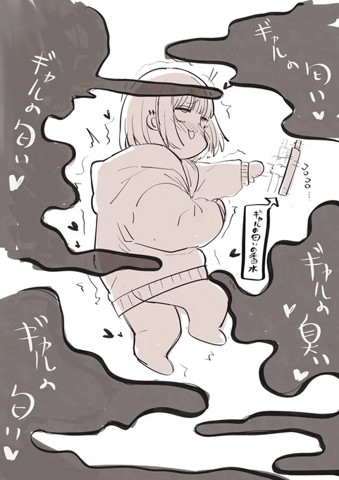 助けてくれ。 