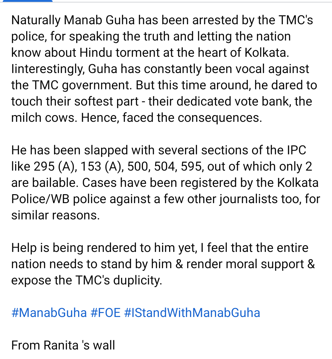 abhas_mitra's tweet photo. Free #Manab Guha https://t.co/I1BGEL9klX
