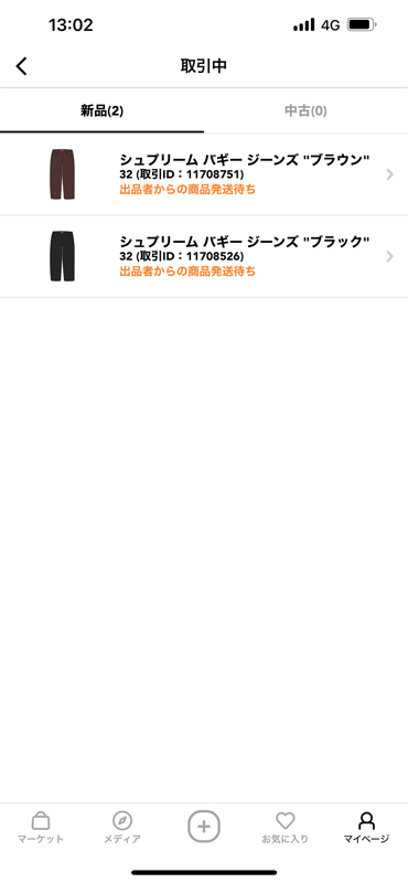 Ai_ktkr's tweet photo. もうええわ https://t.co/kFGkMWCSz1