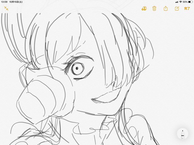 トットムジカのここ好きすぎて描いてる✌️ 