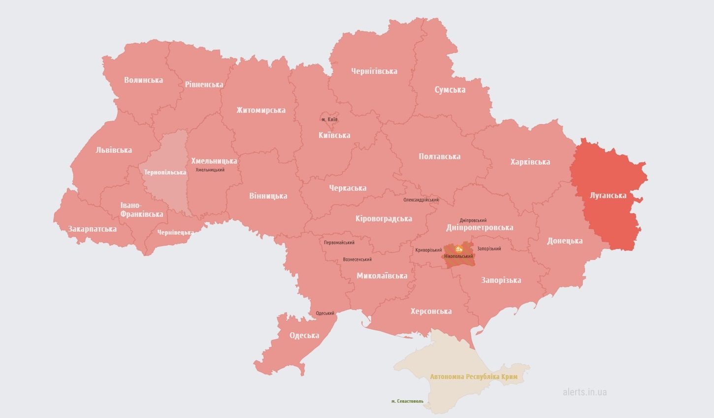 Українська правда ️ on Twitter: "По всій Україні – повітряна тривога