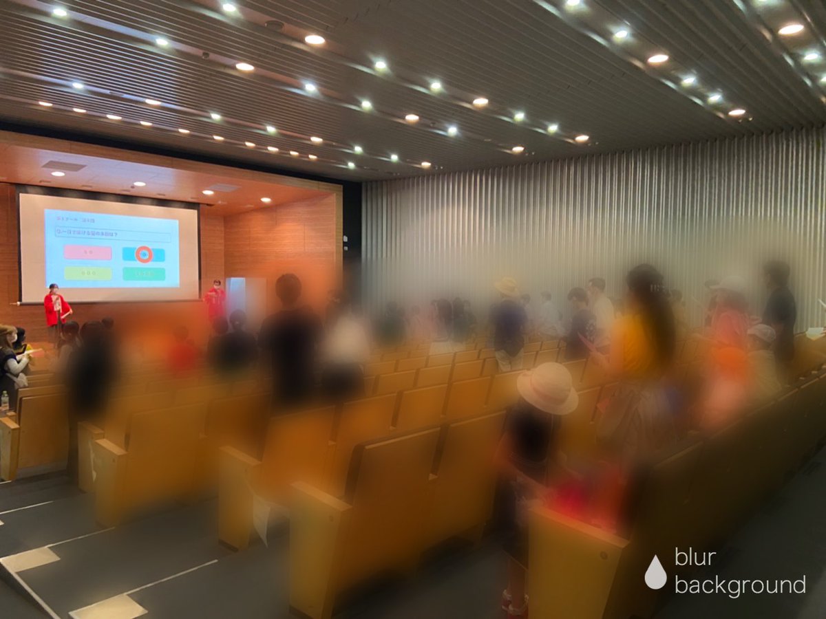 野依学術記念2階カンファレンスホールで豪華景品がもらえるステージ企画をやってます！

すこし離れた場所にありますがぜひお越しください！

#秋革祭 #名大祭