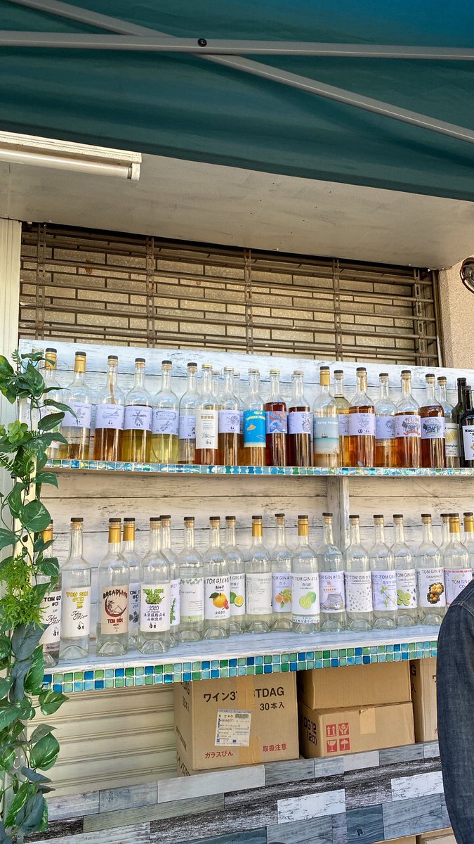 hachimarun_'s tweet photo. 板橋をふらふら散歩してたら
リキュールの試飲会に遭遇して昼から酔っ払った、、うまい、、、
#トムジン
#東京クラフトリキュール https://t.co/yoEKsOOrhB