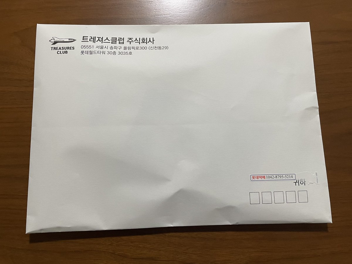 burrini.ethッ tweet media