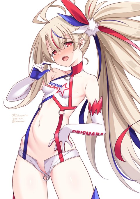 レーシングイリヤちゃんすきすき🥲🏁 