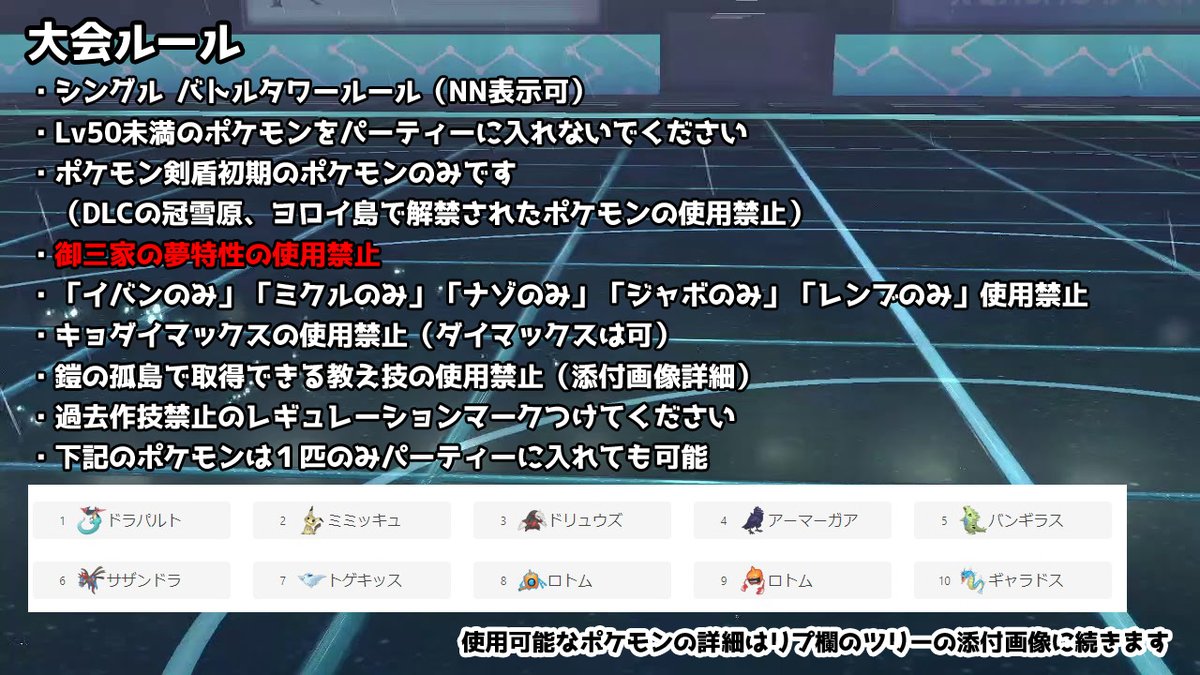 のんた Treasurerise Twitter のんた Treasurerise Twitter