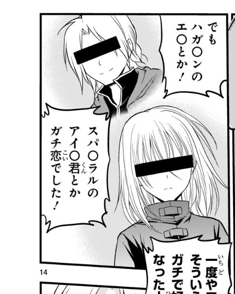 質感がガチ過ぎる 