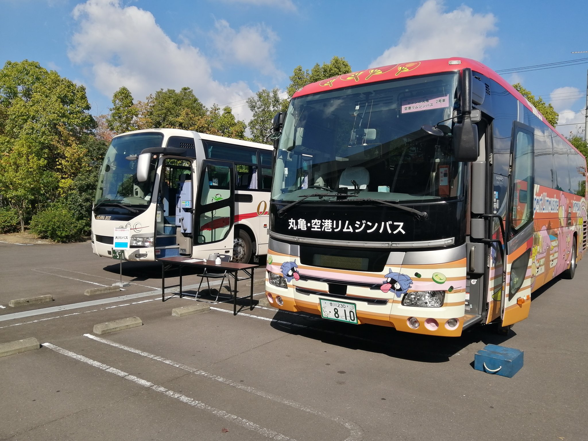 公式 大川バス Okawabus Sanuki Twitter