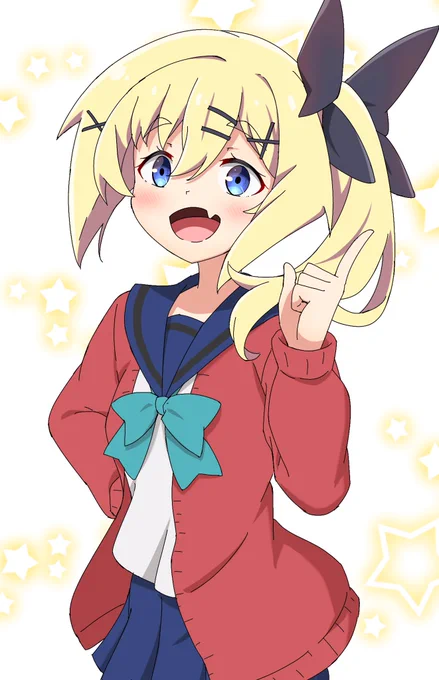 息抜きにはゆちゃん #ochifuru 