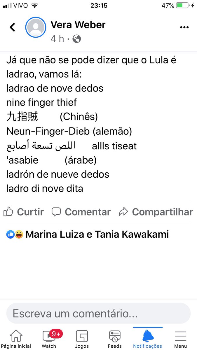 VeraWeber95's tweet photo. @mfriasoficial https://t.co/NmBMb818Xp