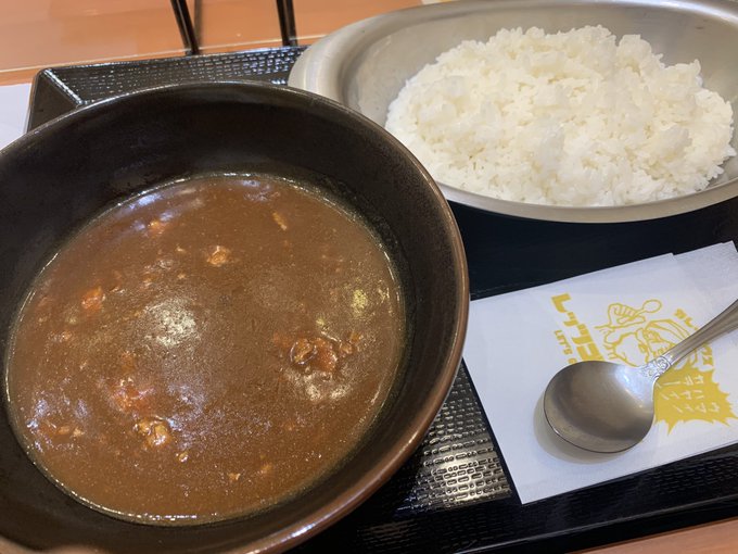 お昼はカレー! 