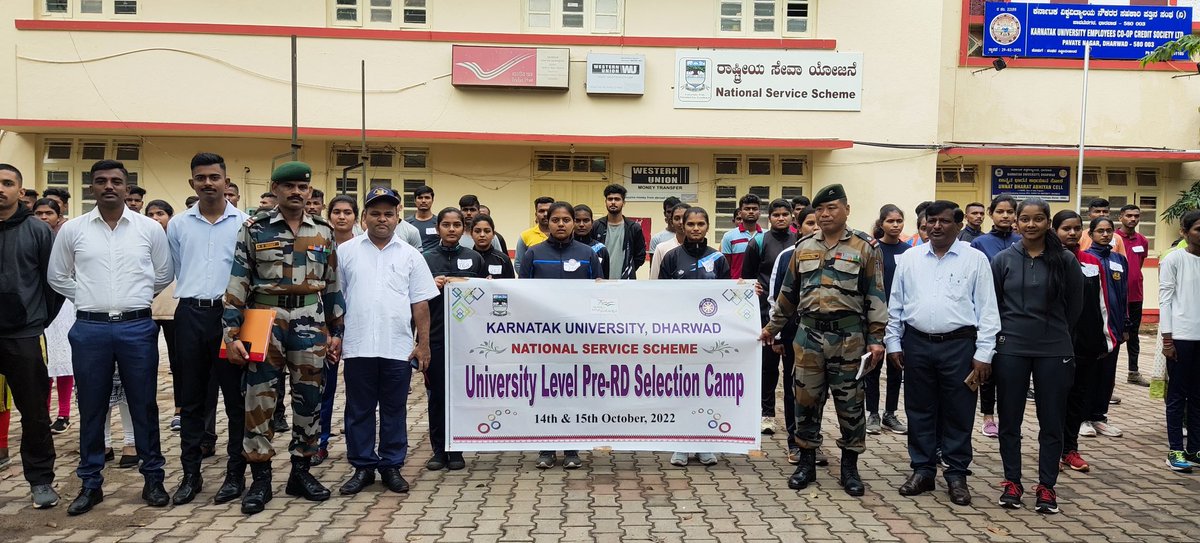 KUDNSSCELL's tweet photo. Day-2 : The day in University level Pre-RD Selection Camp-2022, begins in early morning from 6:30 AM #opportunities to meet Role Models of National. @_NSSIndia @YASMinistry @Anurag_Office @nssrdbangalore @KarnatakaNss @kud_vc @yashpalforis @Amitsen_TNIE #IndianArmy #nss #nssrd https://t.co/uiONbWuiRH