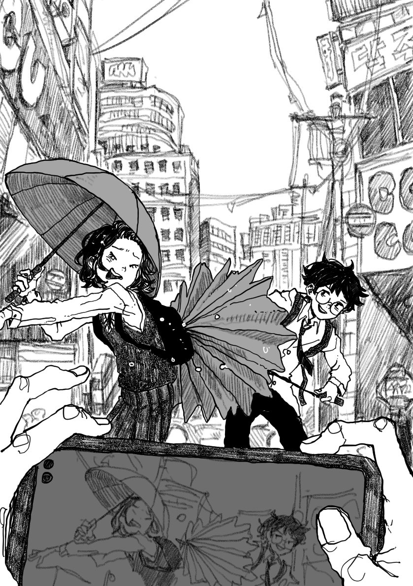 박헤 (@bakheboi) on Twitter photo 