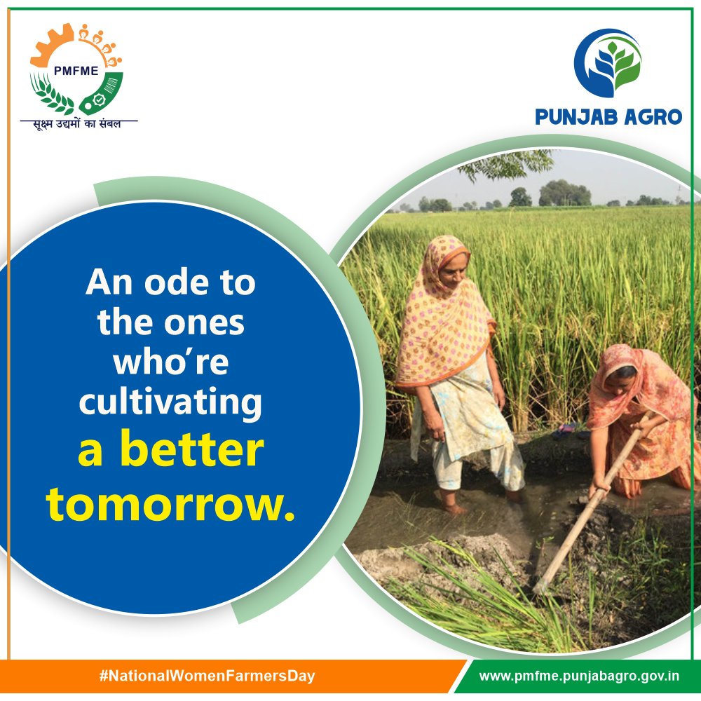 This National Women Farmer's Day, let’s honour the hard work & dedication of all the Women Farmers who are the backbone of a healthy & progressive nation. 💚✨

#nationalwomenfarmersday #womenfarmersday #farmersday #womenfarmers #pmfme #pmfmepunjab #salute #hardwork #nation