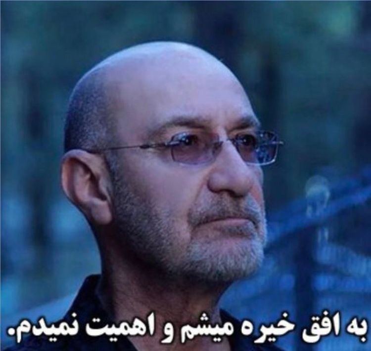 GolnarMz's tweet photo. @amir_m_bigazand https://t.co/ZPfnblmd1o