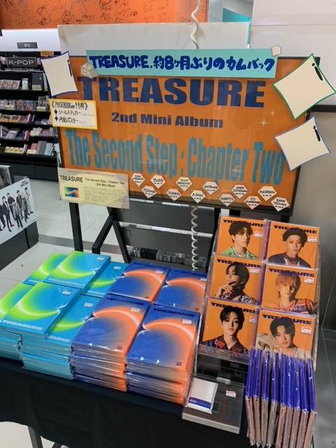 TOWER_AbenoHoop's tweet photo. ใ#TREASUREใ
๏ผ
๐ขๆฌๆฅPhotoBook Ver.ๅๅ
ฅ่ทโผ๏ธโผ๏ธ
๏ผผ
2nd Mini AlbumใThe Second Step : Chapter Twoใ
ๅคงๅฅฝ่ฉ็บๅฃฒไธญใงใโผ๏ธ๐
PhotoBook Ver.๏ผ็จฎๅจๅบซใใใใพใ๐
#ใใฅใก ใฎ็ๆงใใฒใๅฉ็จใใ ใใใพใ๏ฝ๐ฅฐ
#TheSecondStepChapterTwo
#ํธ๋ ์ https://t.co/BcpXrYPCyQ