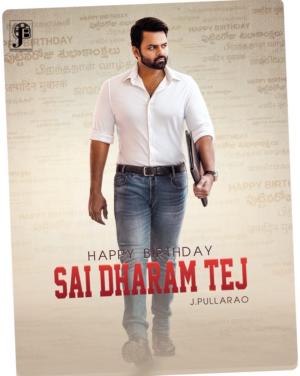Many more returns of the day 💐