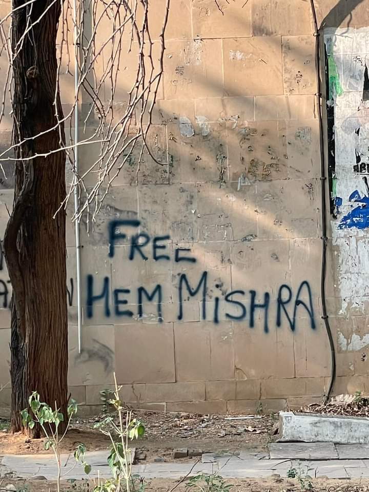 #FreeSaibabaAndOthersNow