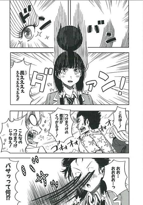 AHEGAO_wp's tweet photo. @sokuhoulife まさにこれ https://t.co/phoy2PJI7t