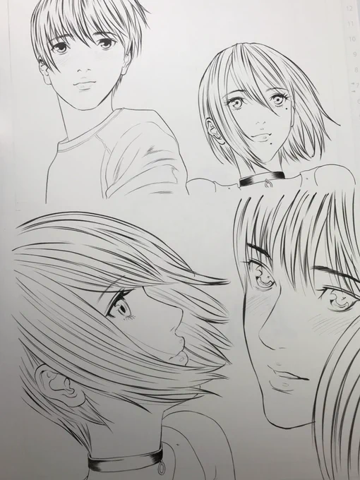 坂道 