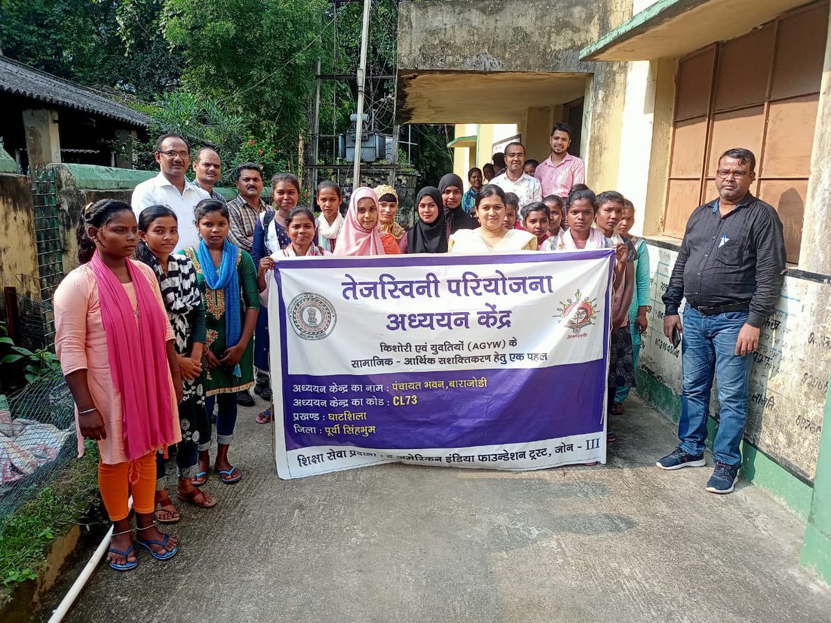 Tejaswini_Jh's tweet photo. State Team visited East-Singhbhum & Saraikela-Kharsawan District to Assess & Monitor the ongoing Bridge education activities and Skills Training programs under Tejaswini Project on 13th & 14th October 2022.
#BusinessSkillTraining #VocationalSkillsTaining #bridgeeducation
#AGYW https://t.co/SzjFLRm3Gp