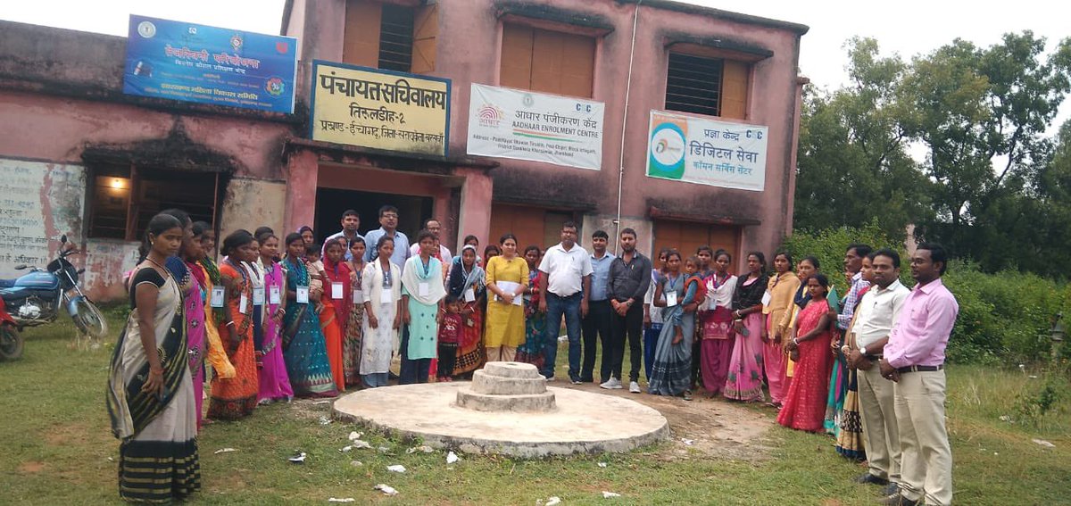 Tejaswini_Jh's tweet photo. State Team visited East-Singhbhum & Saraikela-Kharsawan District to Assess & Monitor the ongoing Bridge education activities and Skills Training programs under Tejaswini Project on 13th & 14th October 2022.
#BusinessSkillTraining #VocationalSkillsTaining #bridgeeducation
#AGYW https://t.co/SzjFLRm3Gp