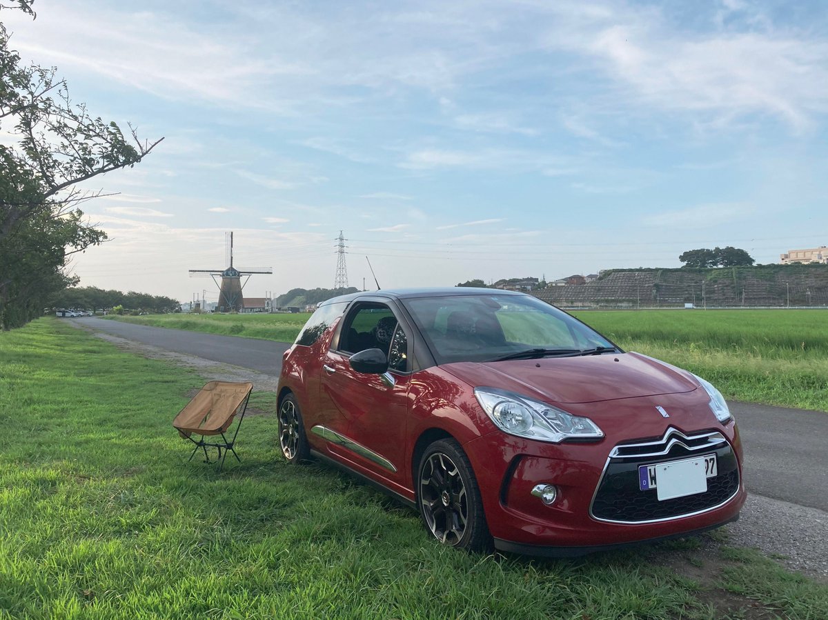 Occhii_ds3's tweet photo. [固定]
500人越えたので改めて自己紹介

OCCHII / おっちー
シトロエンDS3 sport chic🔰
03's 整備学生
ちば
絶賛フランス車沼まっしぐら

近県のミーティングは顔出すのでぜひ声掛けて下さい〜！
 #citroen #citroends3 #シトロエンds3 https://t.co/HVf3iAmvCj