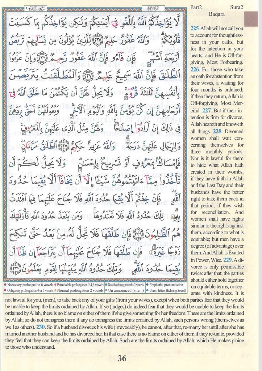 IdrisAOni1's tweet photo. Tafakkur verse, Glorious Qur’ān 2: 225 https://t.co/ZymLNJmLtb