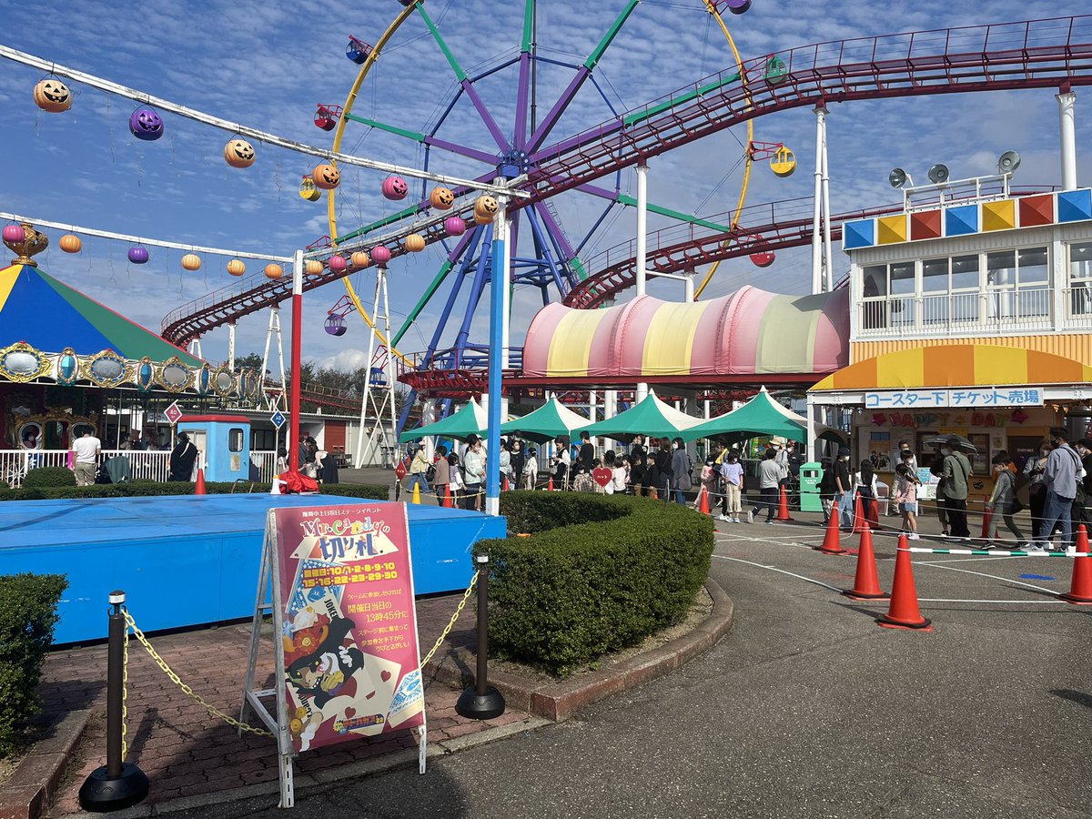TedoriFL's tweet photo. 14時から、ステージイベント"Mr.Candyndの切り札"はじまります🍭
参加受付中🃏

#手取フィッシュランド
#MrCandy https://t.co/vitcDMuKI8