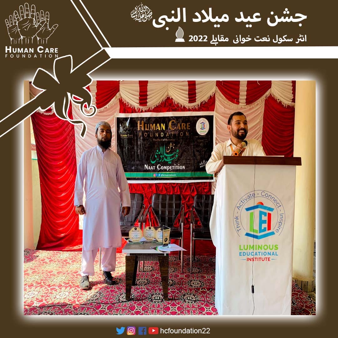 HCFoundation22's tweet photo. Human Care Foundation Swat: Inter-School Naat competitions were successfully organized by hCF at Luminous Educational Institute, College Colony on 10th of October 2022 on the special day of 12 Rabi-ul-Awwal in which various schools of Swat participated.
#HCF
#PearlofHumanity https://t.co/basziylYqw