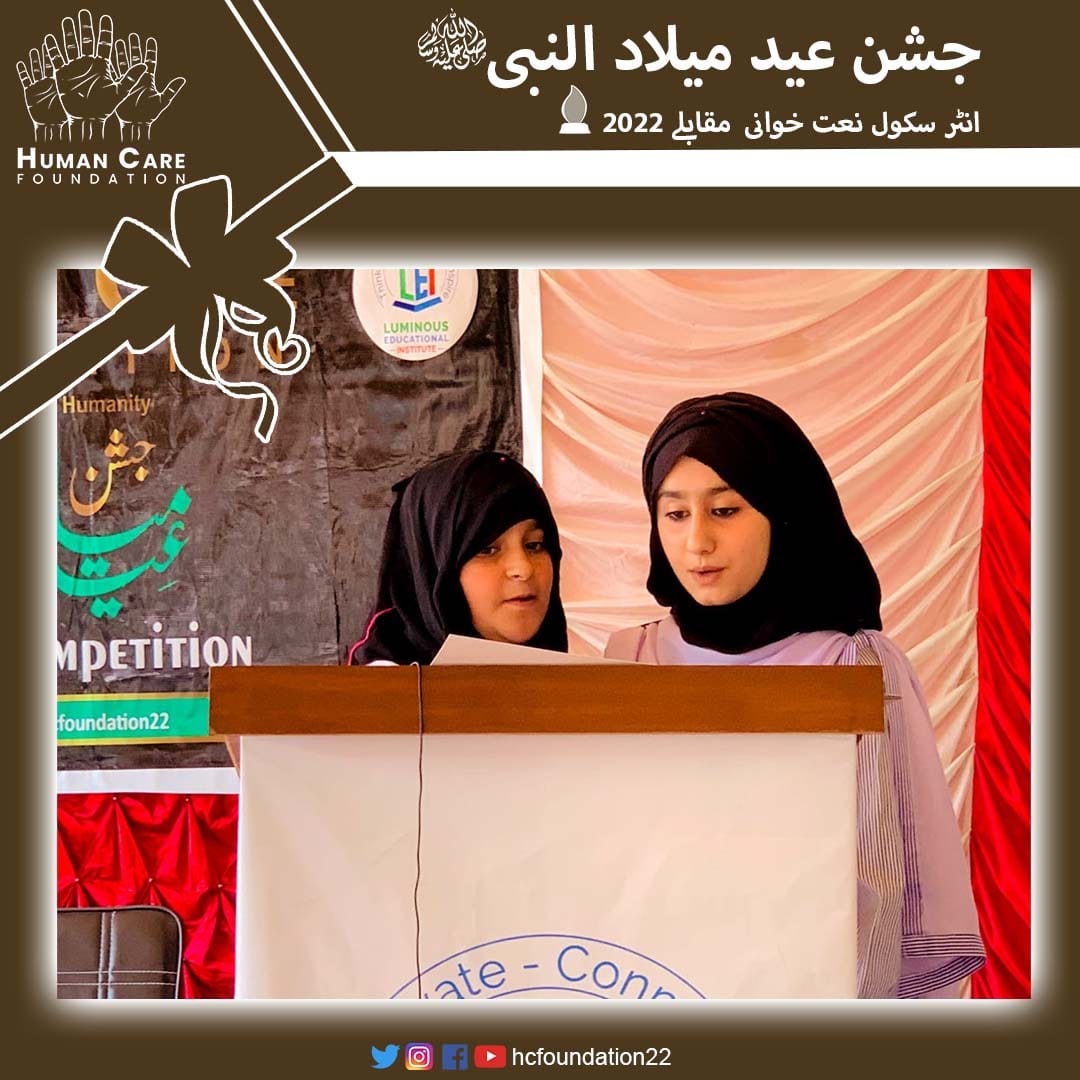 HCFoundation22's tweet photo. Human Care Foundation Swat: Inter-School Naat competitions were successfully organized by hCF at Luminous Educational Institute, College Colony on 10th of October 2022 on the special day of 12 Rabi-ul-Awwal in which various schools of Swat participated.
#HCF
#PearlofHumanity https://t.co/basziylYqw