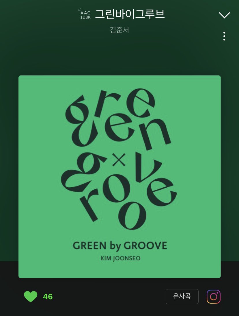 chocodorii's tweet photo. 너무너무 준서같아서 좋다 .. 🥺💚 https://t.co/tenFEWTnNk