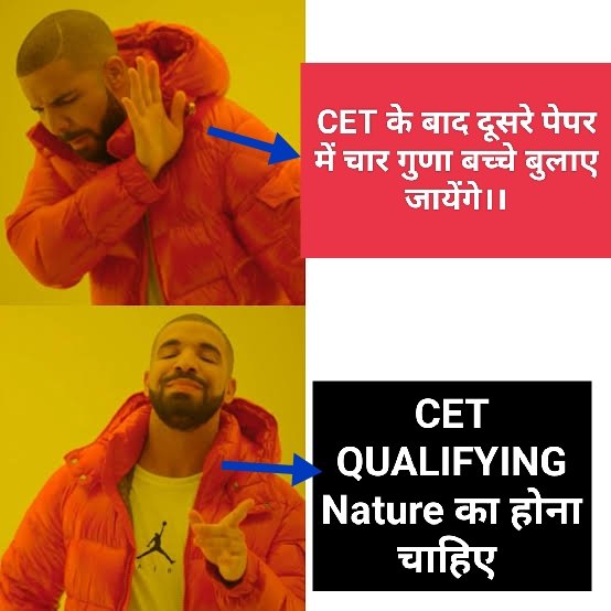 gurdeep_ror's tweet photo. #CET_QUALIFY_ONLY hona chahiye only #CET_QUALIFY_ONLY @cmohry @dcmohry  @BalrajKundu1 @DeependerSHooda @BhupinderShooda @gurdeep_ror @bishnoikuldeep https://t.co/jtpudARxns