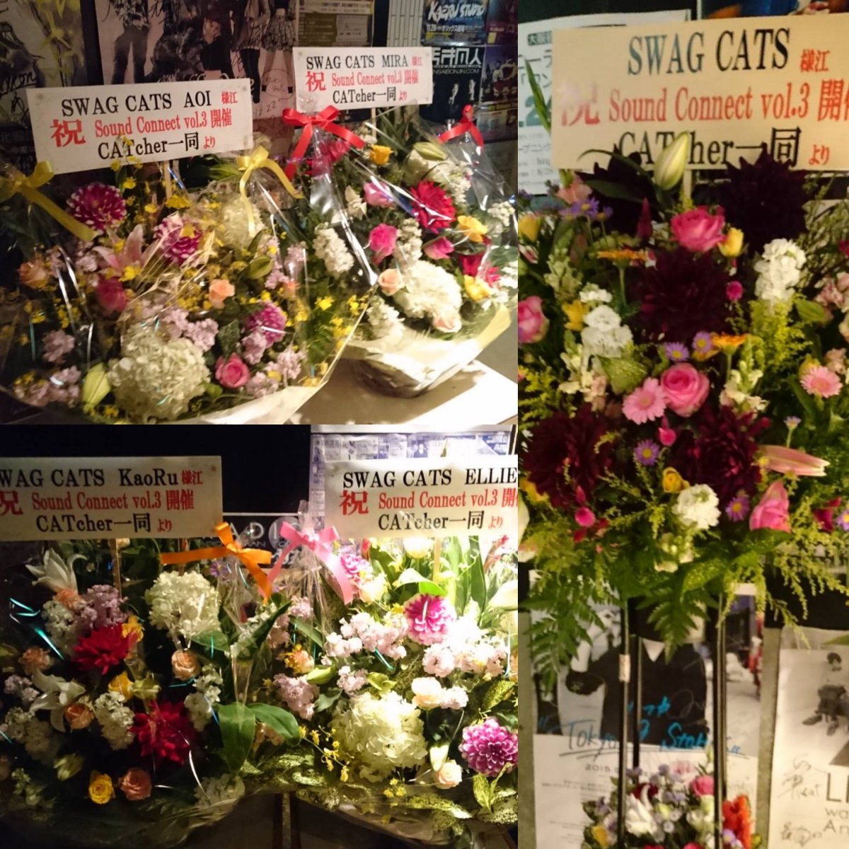 korohisahisa's tweet photo. 2015.10.15
Sound Connect vol.3
アメ村FANJtwice

7年前の今日がひとつの区切り
そして新たな始まりの１日に

今日はBraveを聴いてから京セラに
向かおう✊

#SWAGCATS https://t.co/sFVgn6fPnu