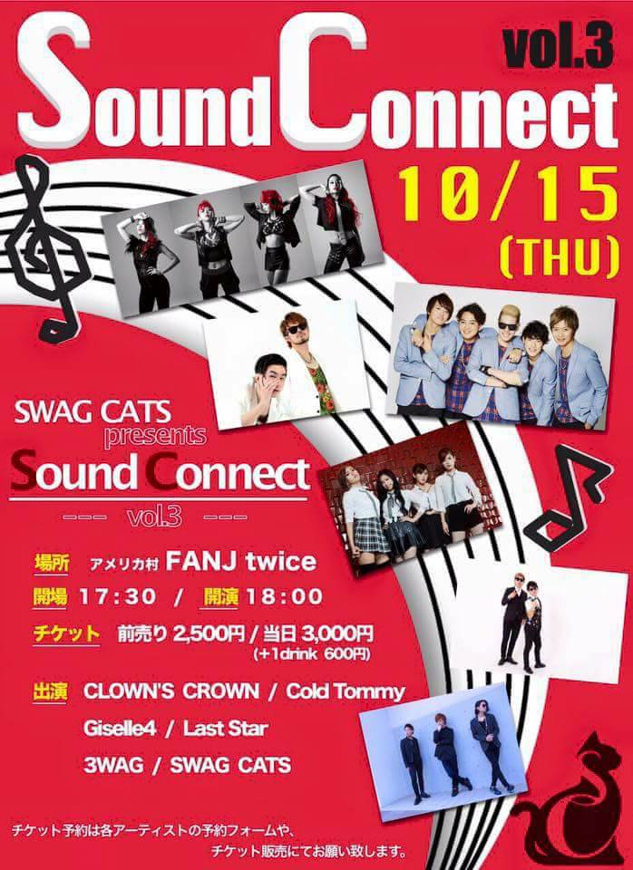 korohisahisa's tweet photo. 2015.10.15
Sound Connect vol.3
アメ村FANJtwice

7年前の今日がひとつの区切り
そして新たな始まりの１日に

今日はBraveを聴いてから京セラに
向かおう✊

#SWAGCATS https://t.co/sFVgn6fPnu