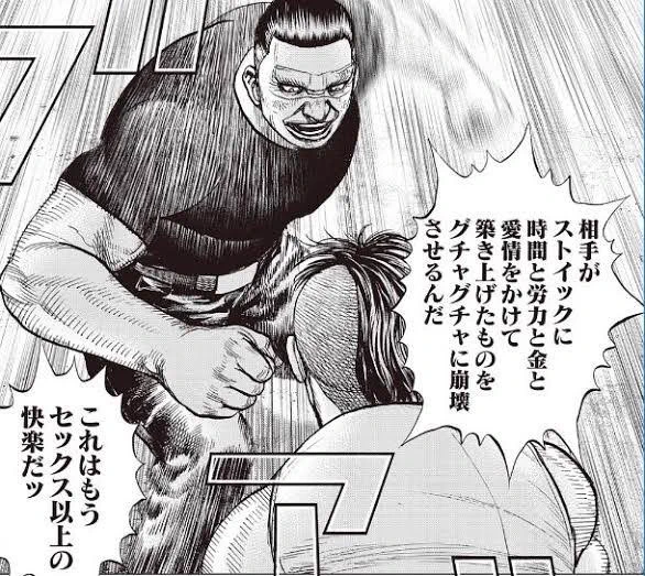 https://t.co/UvFrA2HC9u 