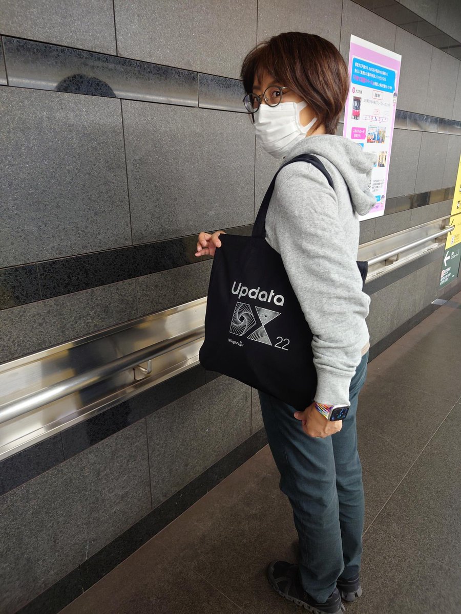rasu666's tweet photo. 早速役立つノベリティ。しっかりした生地でありがたいなー #updataDX https://t.co/46k0ExaLJg