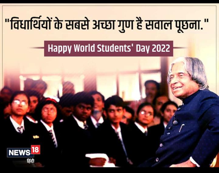 SyedTabassum12's tweet photo. Abdul Kalam Azad aapko shat shat Naman 🙏🇮🇳🙏Proud of you🎂🎉🇮🇳 https://t.co/ydklPyiQm6