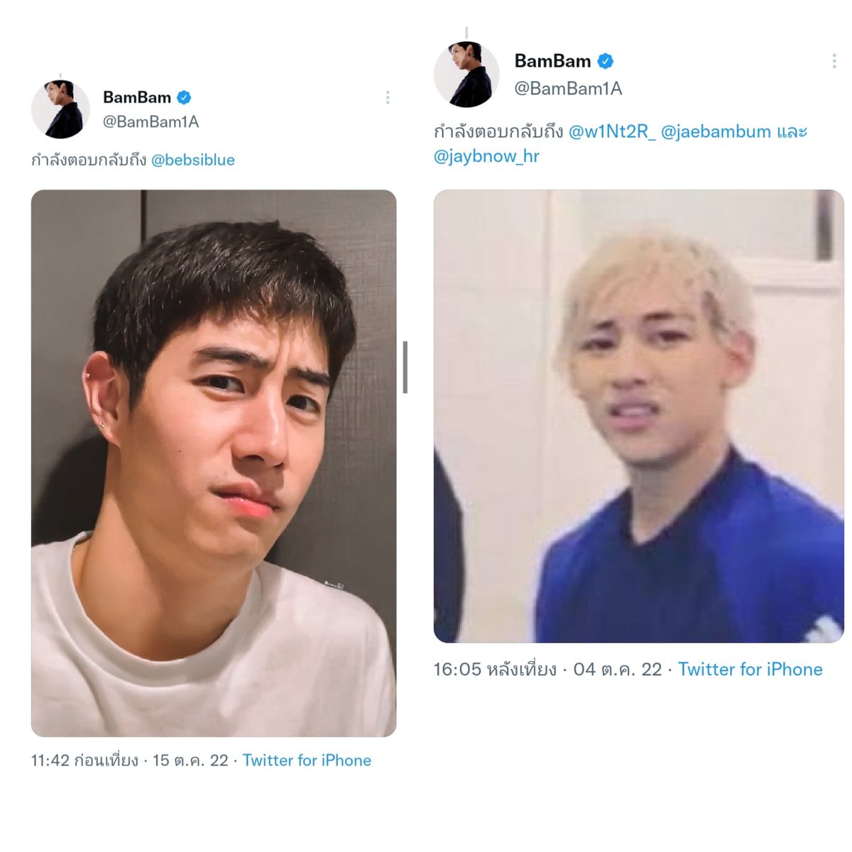 กันต์และกันต์ ∋∈ tweet media