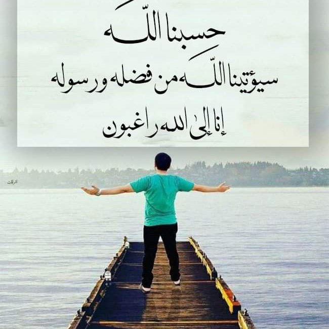 JwryLyan's tweet photo. #لن_نتنازل_ياوزير_التربيه https://t.co/iW0lQ4p82M